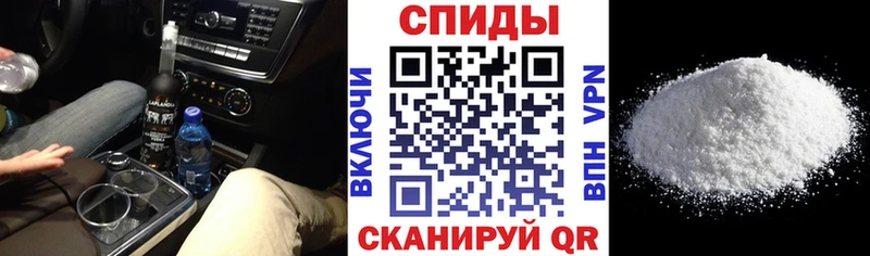 Купить где  Кыштым  Amphetamine Розовый 