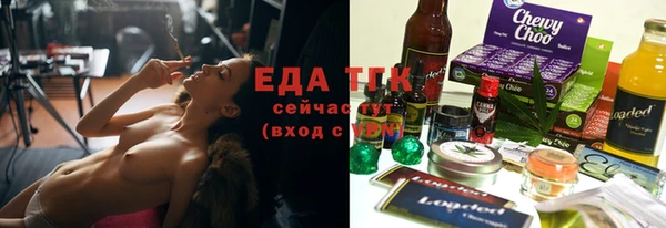 кокаин колумбия Кукмор