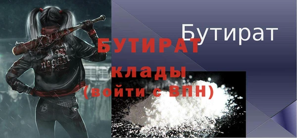 кокаин колумбия Кукмор