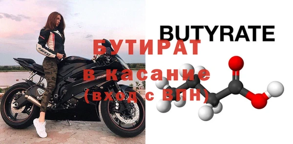 кокаин колумбия Кукмор
