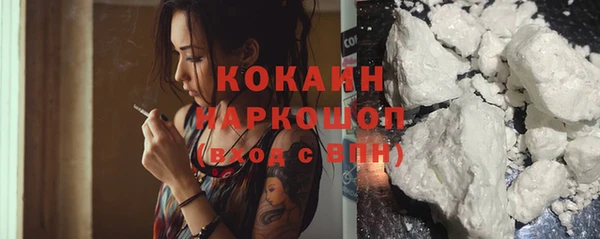 Альфа ПВП Куйбышев