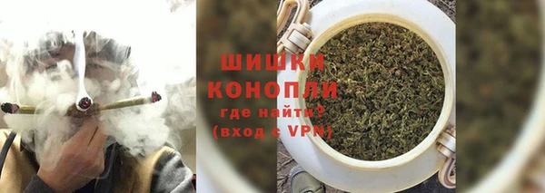 дурь Кулебаки