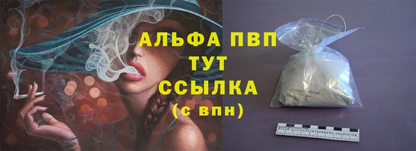 кокаин колумбия Кукмор