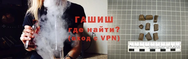 дурь Кулебаки