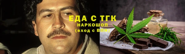 кокаин колумбия Кукмор