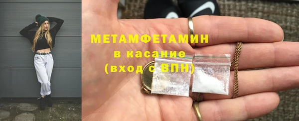 кокаин колумбия Кукмор