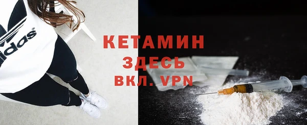 дурь Кулебаки