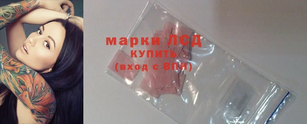кокаин колумбия Кукмор