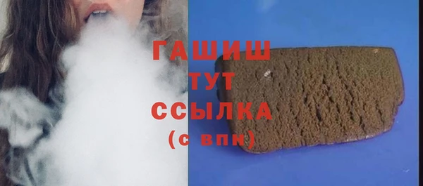 кокаин колумбия Кукмор