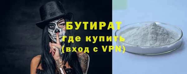 кокаин колумбия Кукмор