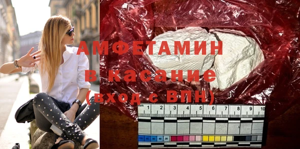 кокаин колумбия Кукмор