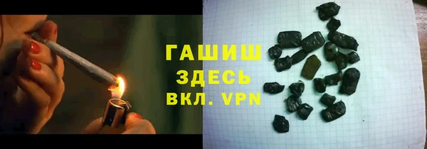 дурь Кулебаки