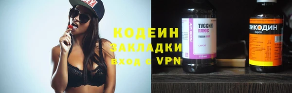 кокаин колумбия Кукмор