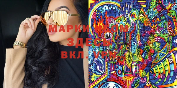 Альфа ПВП Куйбышев