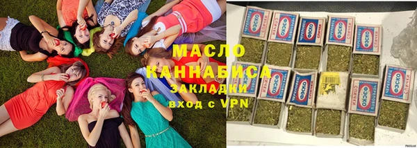 дурь Кулебаки