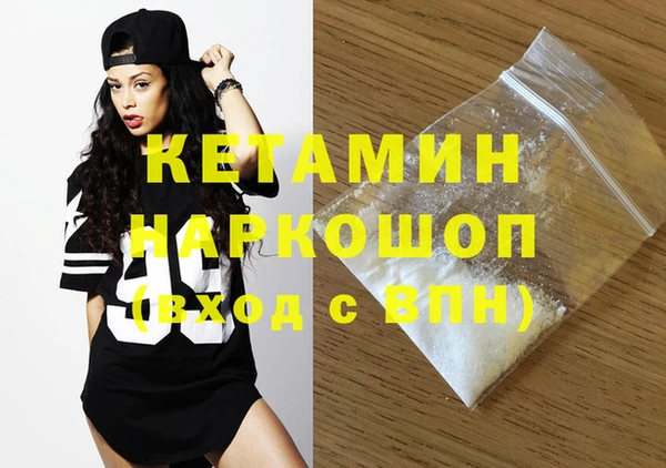 Альфа ПВП Куйбышев