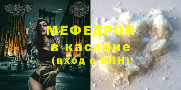 Альфа ПВП Куйбышев