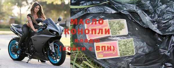 дурь Кулебаки