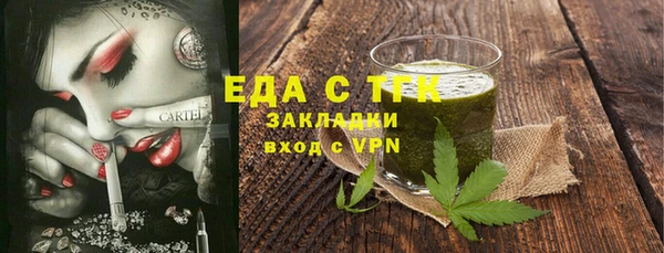дурь Кулебаки