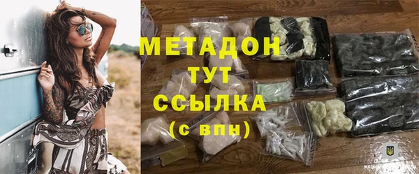 кокаин колумбия Кукмор