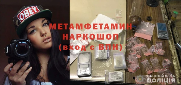 дурь Кулебаки