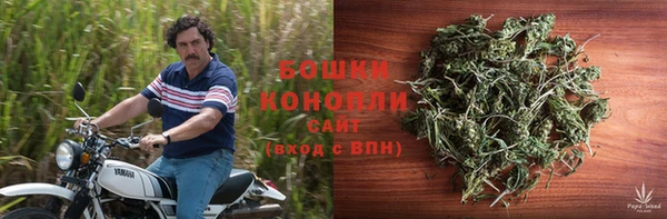 кокаин колумбия Кукмор