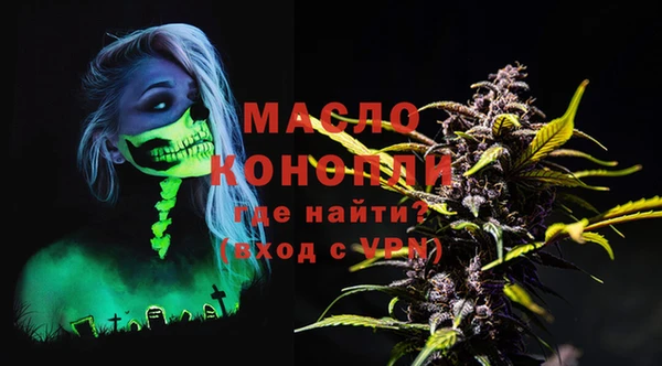 дурь Кулебаки