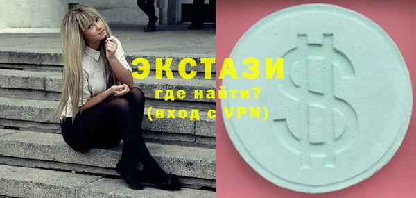дурь Кулебаки