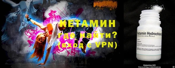 Альфа ПВП Куйбышев