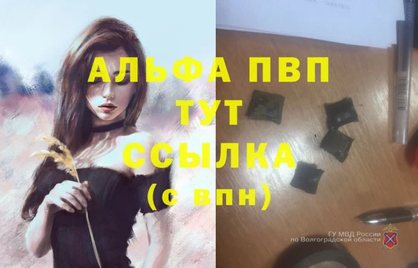 дурь Кулебаки