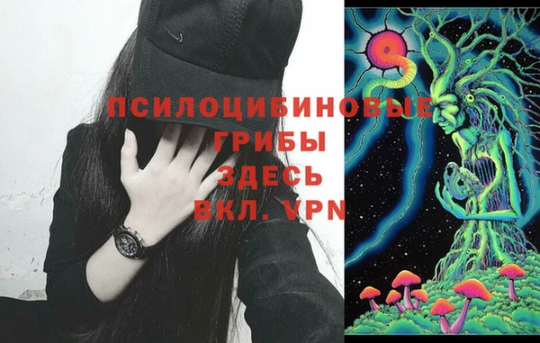 кокаин колумбия Кукмор