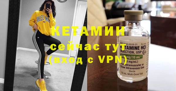 дурь Кулебаки