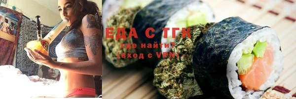 кокаин колумбия Кукмор
